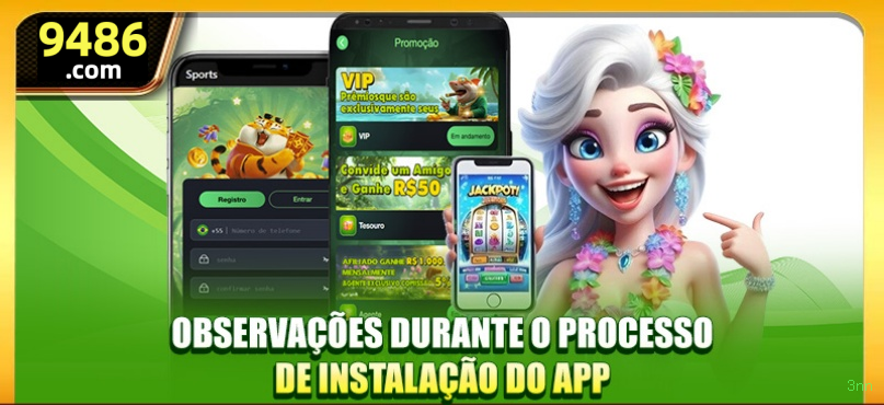 Game Interface
