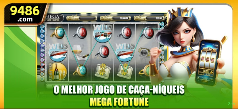 Instant Lottery